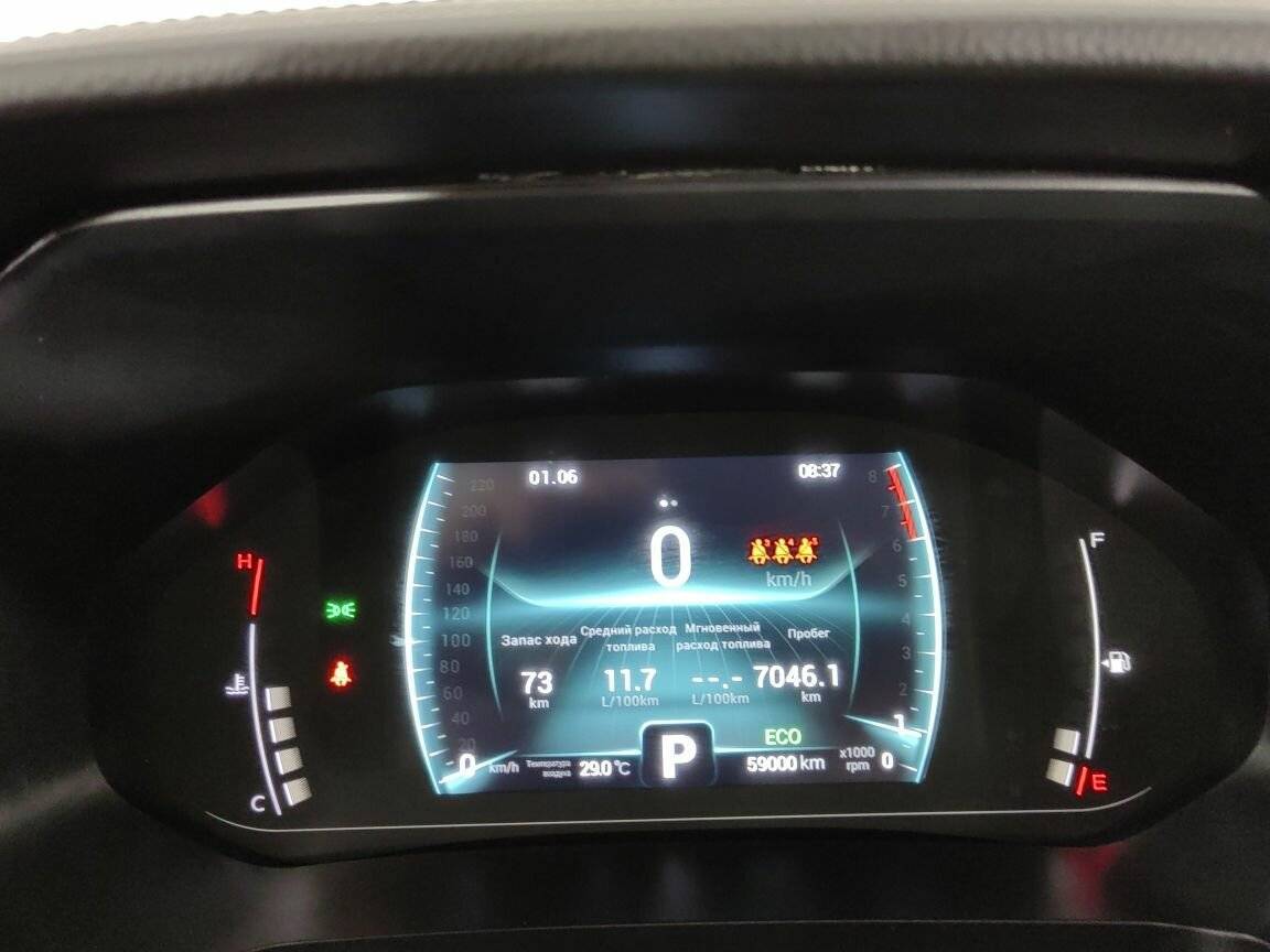 Chery Tiggo 7 Pro с пробегом — 2021 год. Фото: #14