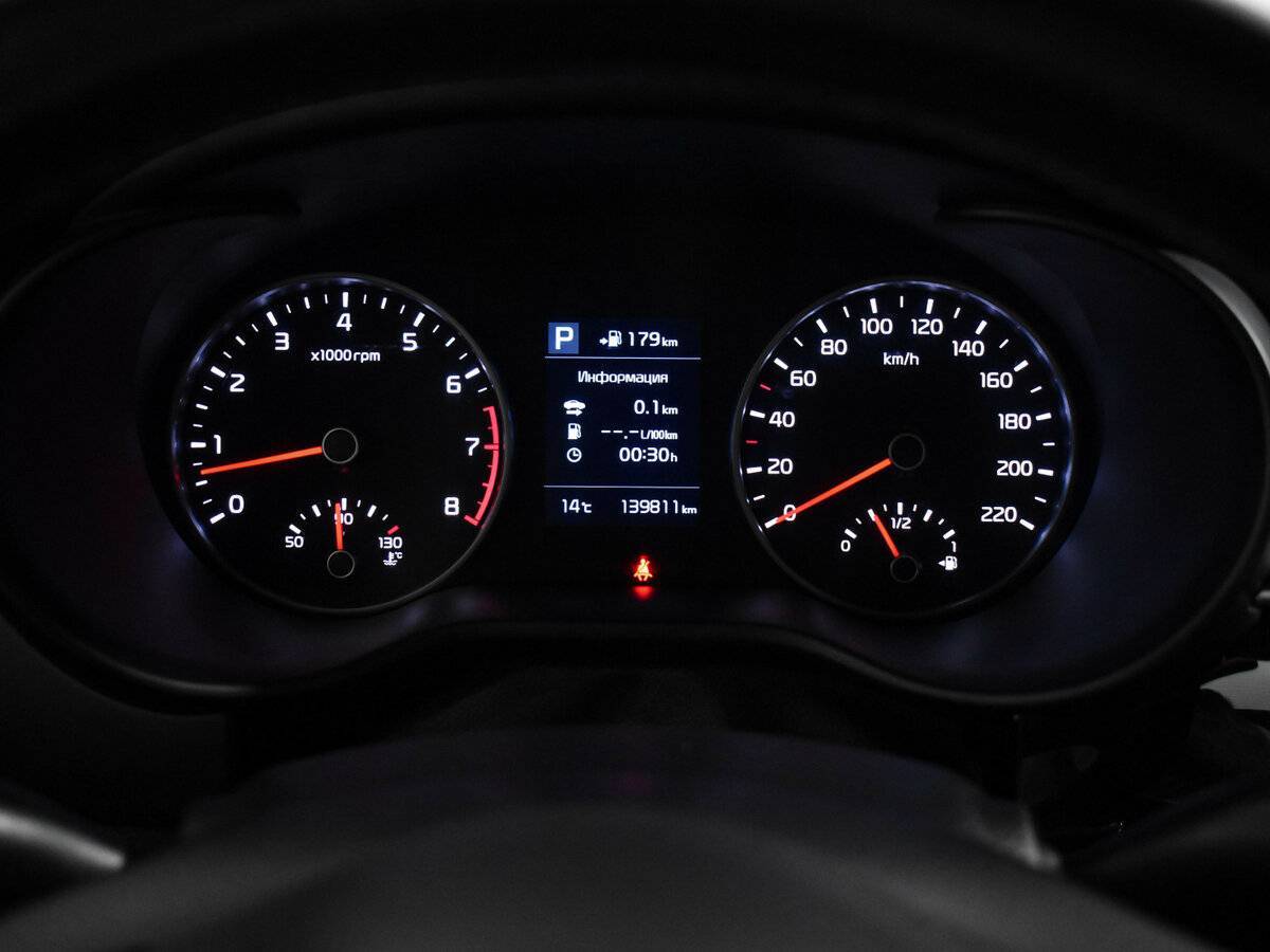 Kia Rio с пробегом — 2018 год. Фото: #18