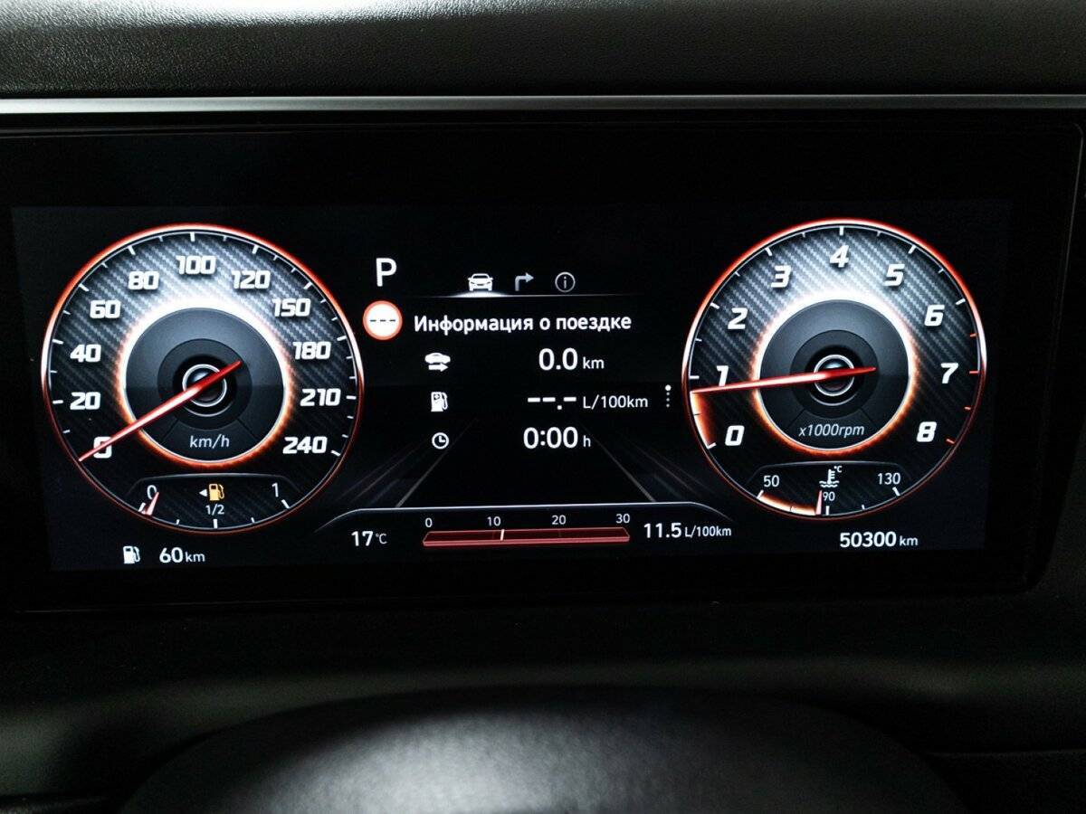 Hyundai Tucson с пробегом — 2021 год. Фото: #11