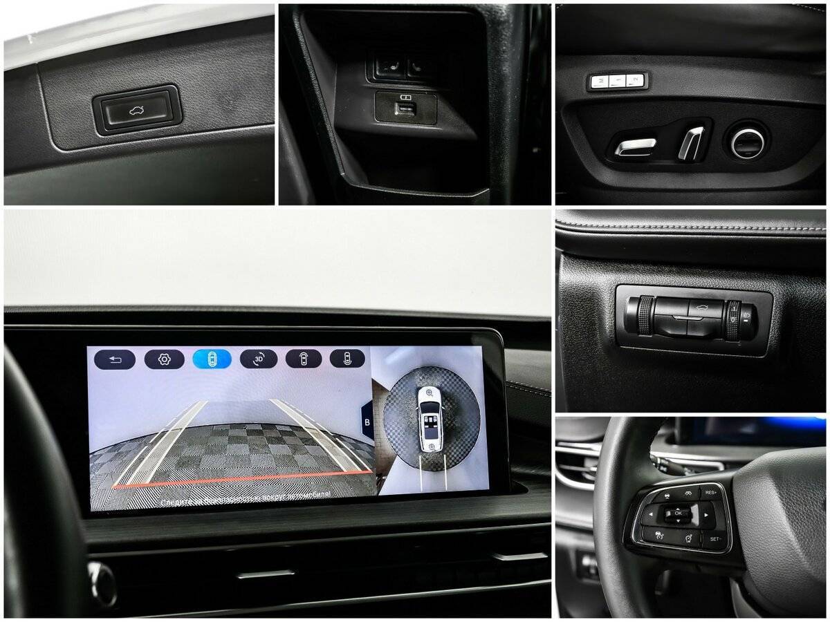 Chery Tiggo 7 Pro Max с пробегом — 2023 год. Фото: #13