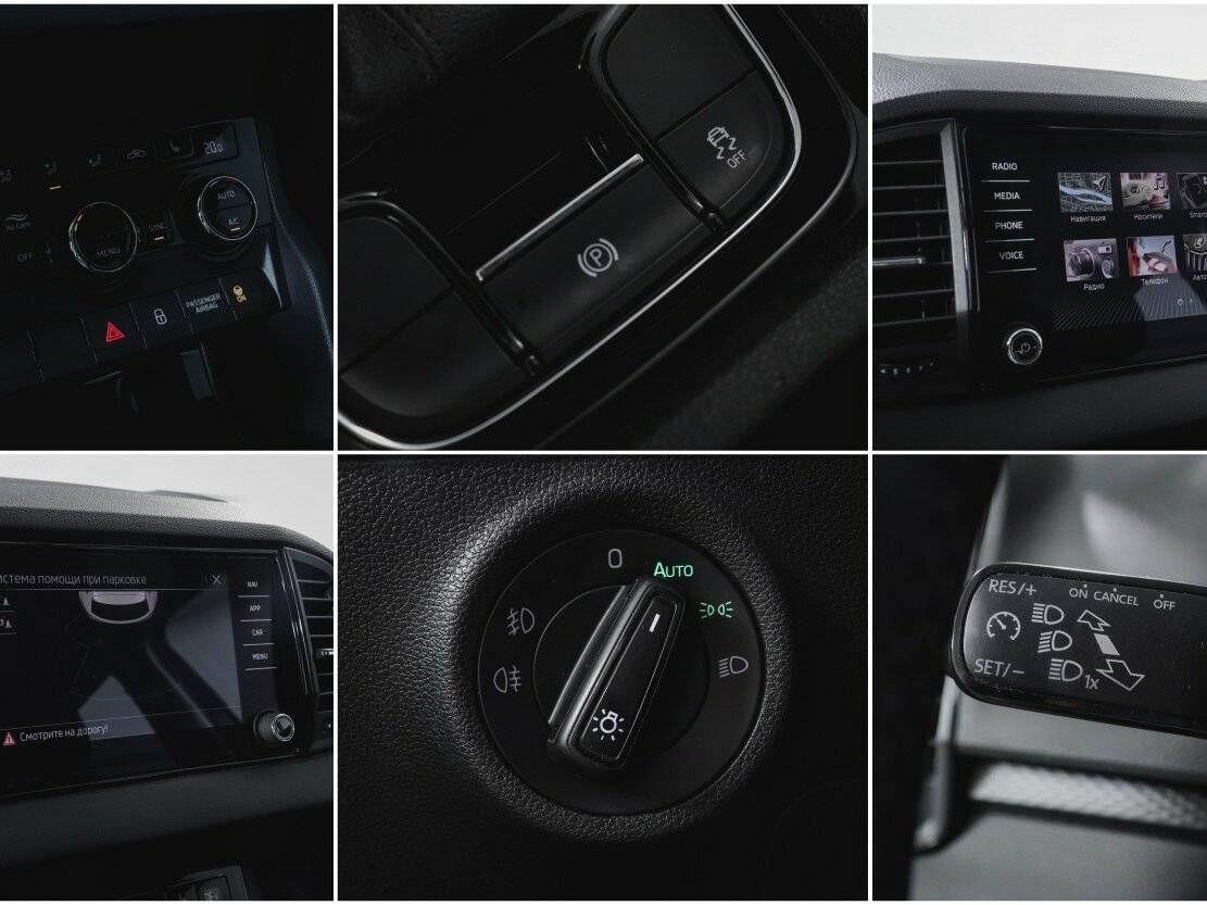 Skoda Karoq с пробегом — 2021 год. Фото: #16