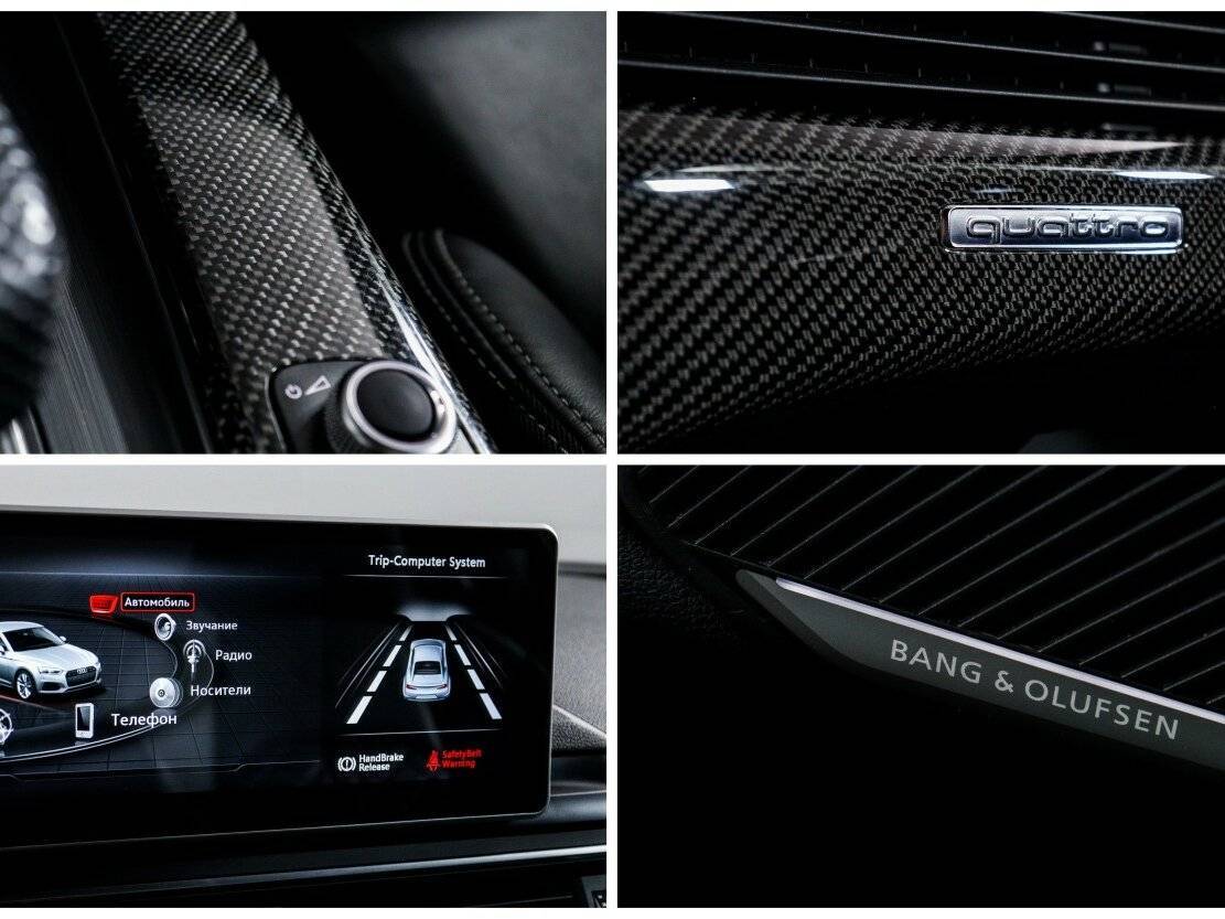 Audi A5 с пробегом — 2018 год. Фото: #22