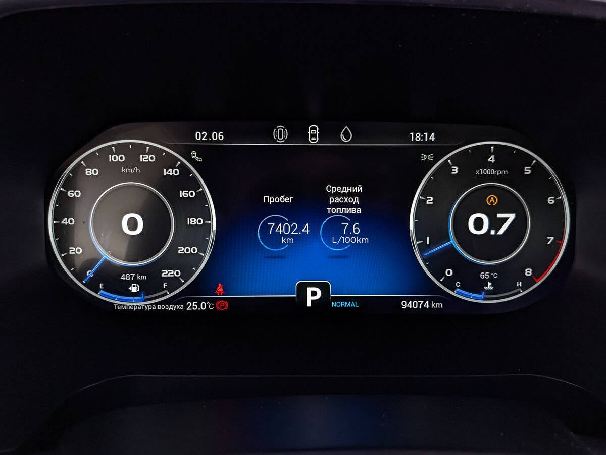 Chery Tiggo 8 Pro с пробегом — 2022 год. Фото: #15