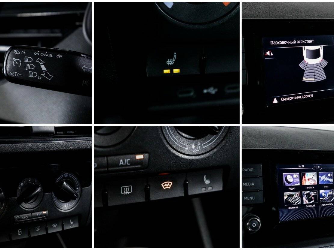 Skoda Rapid с пробегом — 2021 год. Фото: #17