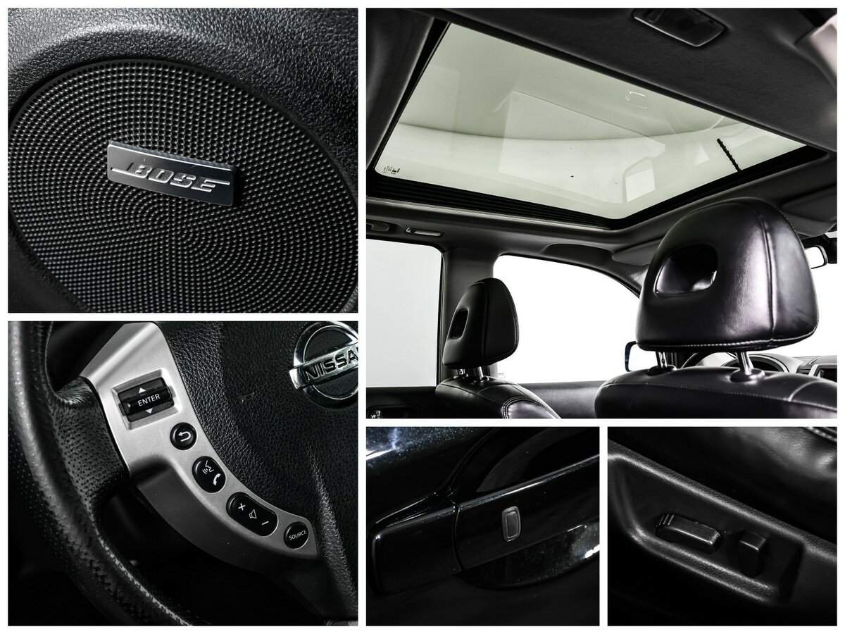 Nissan X-Trail с пробегом — 2012 год. Фото: #15