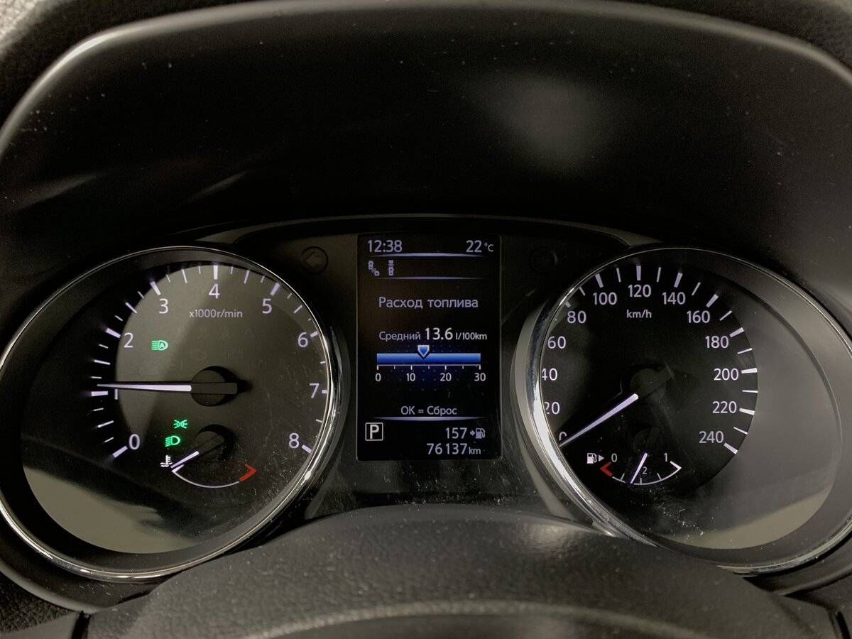 Nissan Qashqai с пробегом — 2021 год. Фото: #12