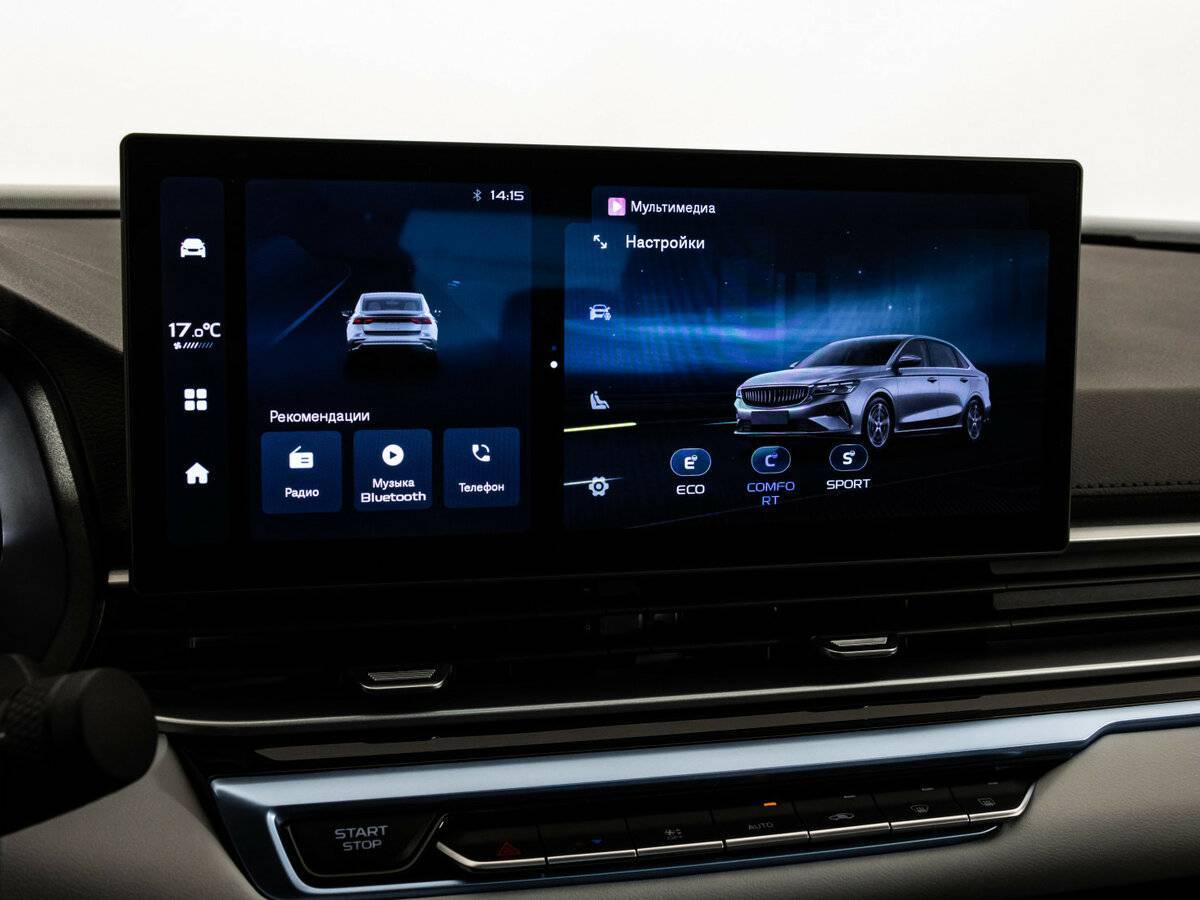 Geely Emgrand с пробегом — 2023 год. Фото: #14