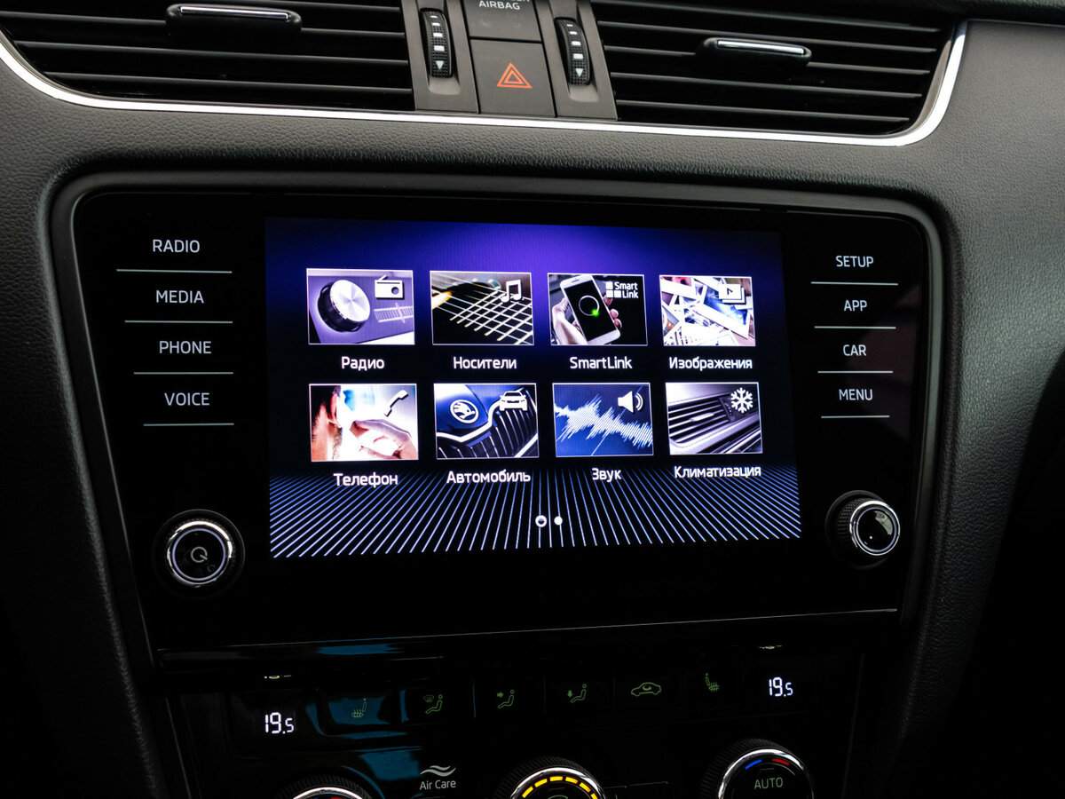 Skoda Octavia с пробегом — 2019 год. Фото: #16