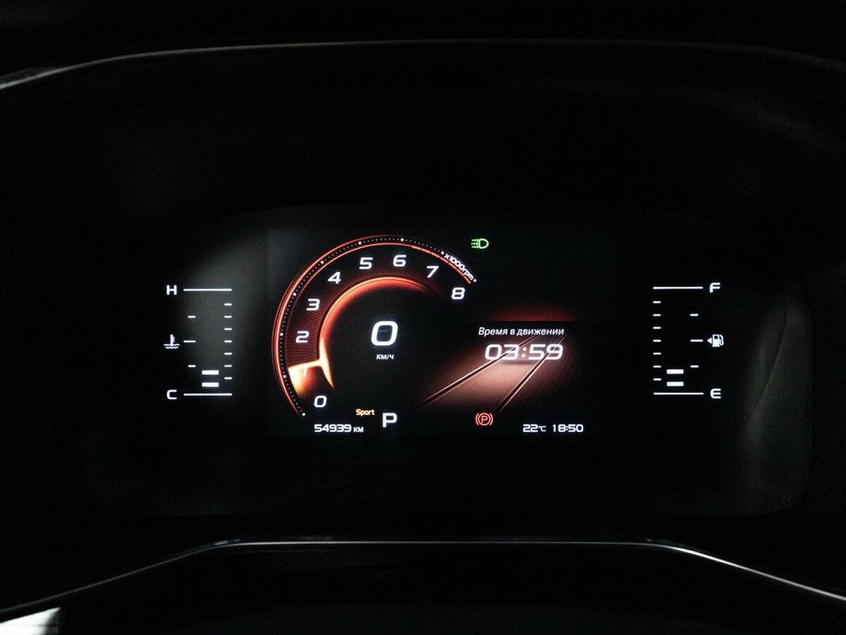 Geely Atlas Pro с пробегом — 2021 год. Фото: #11