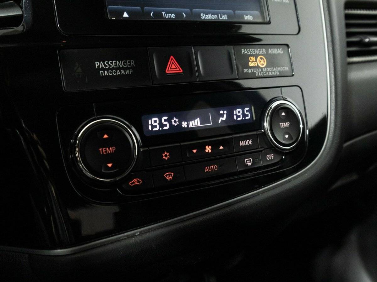 Mitsubishi Outlander с пробегом — 2013 год. Фото: #17