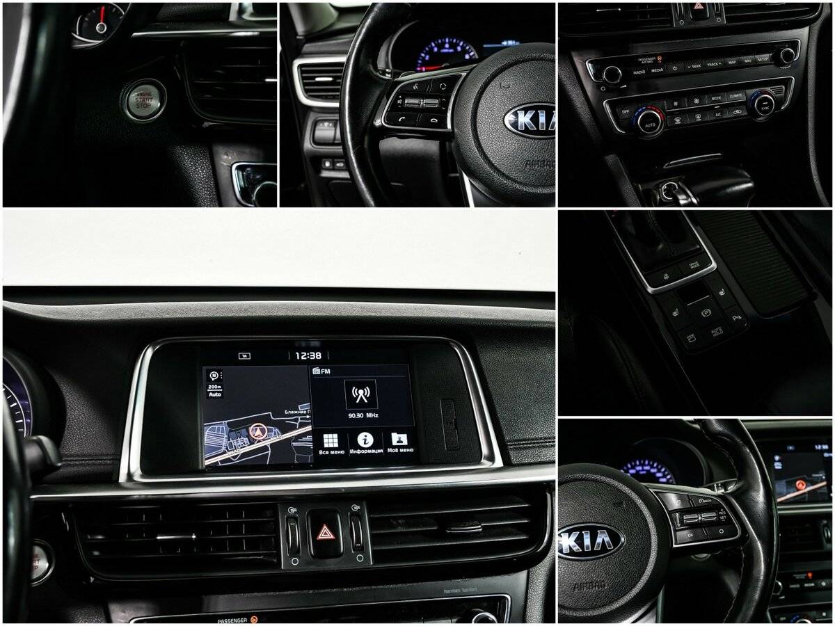 Kia Optima с пробегом — 2019 год. Фото: #17