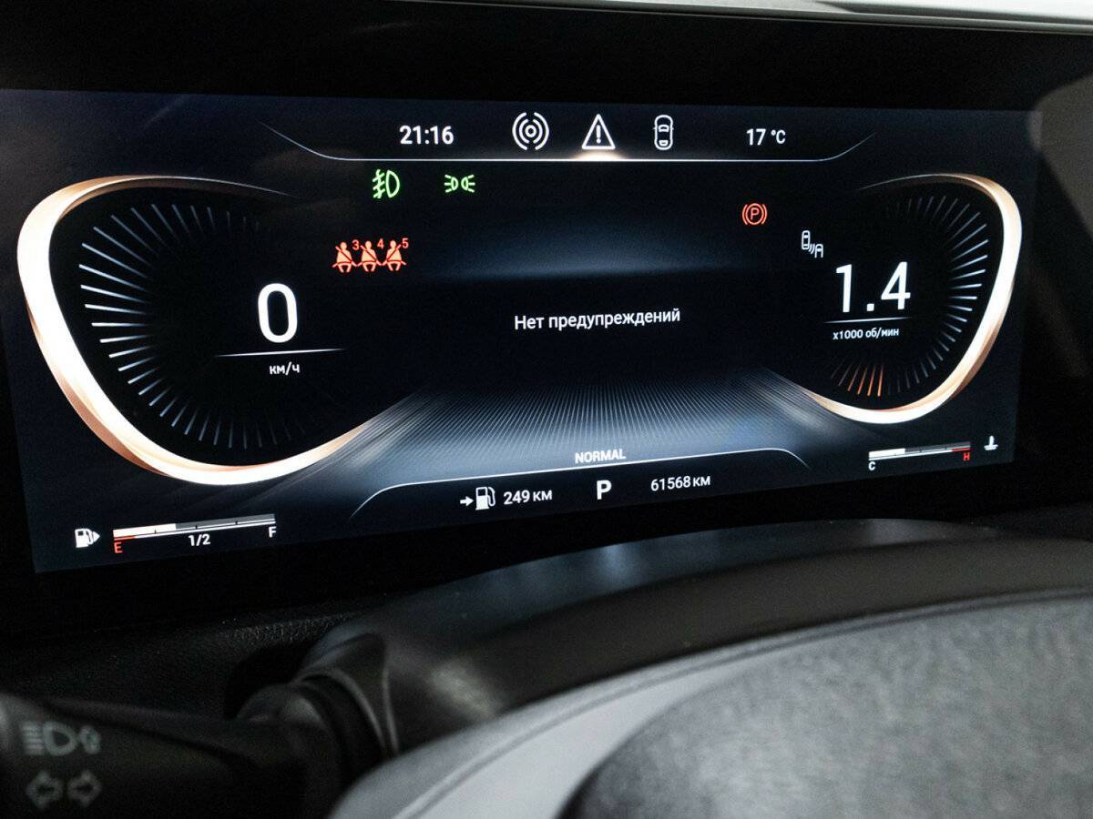 EXEED VX с пробегом — 2023 год. Фото: #11