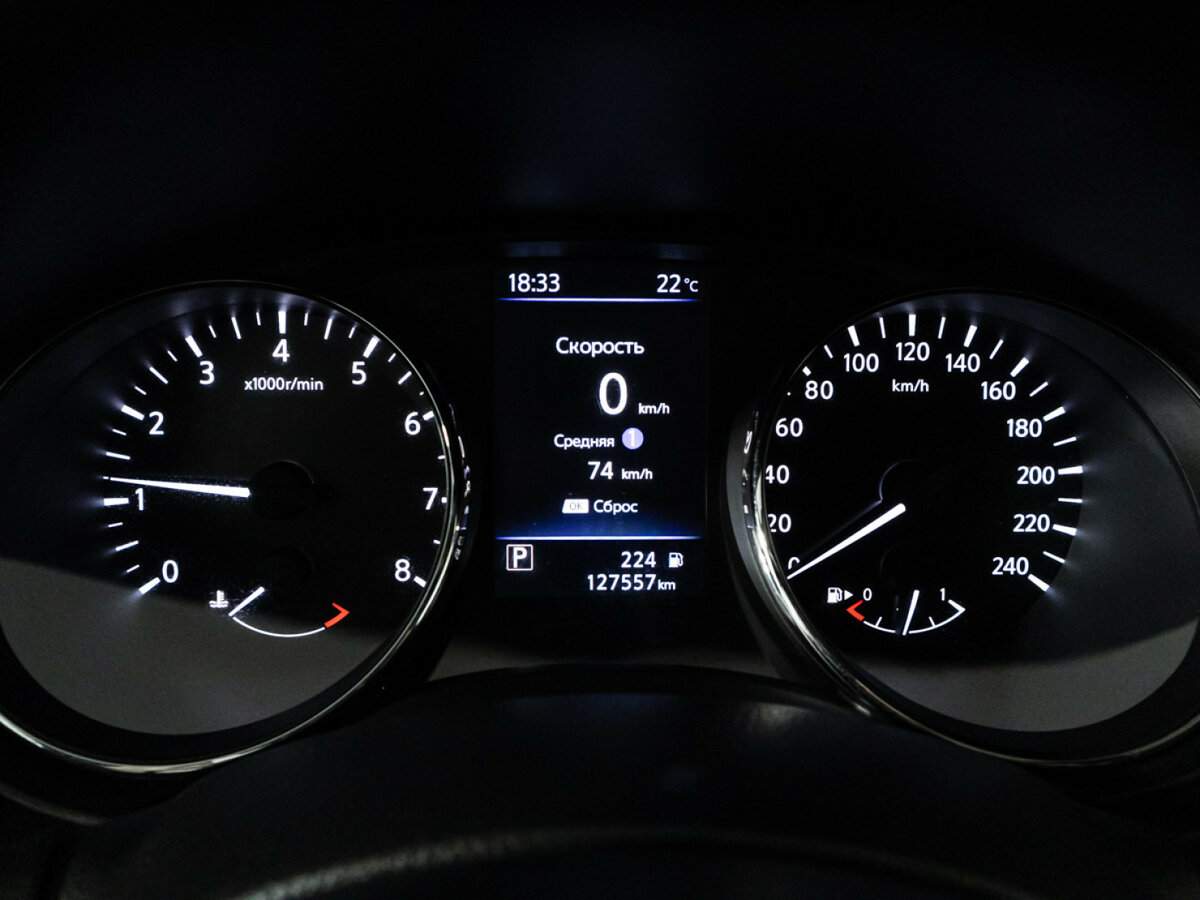 Nissan X-Trail с пробегом — 2020 год. Фото: #11