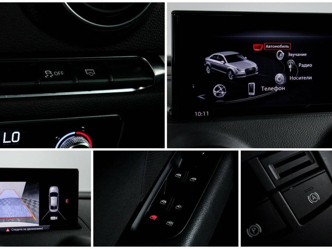 Audi A3 с пробегом — 2017 год. Фото: #20