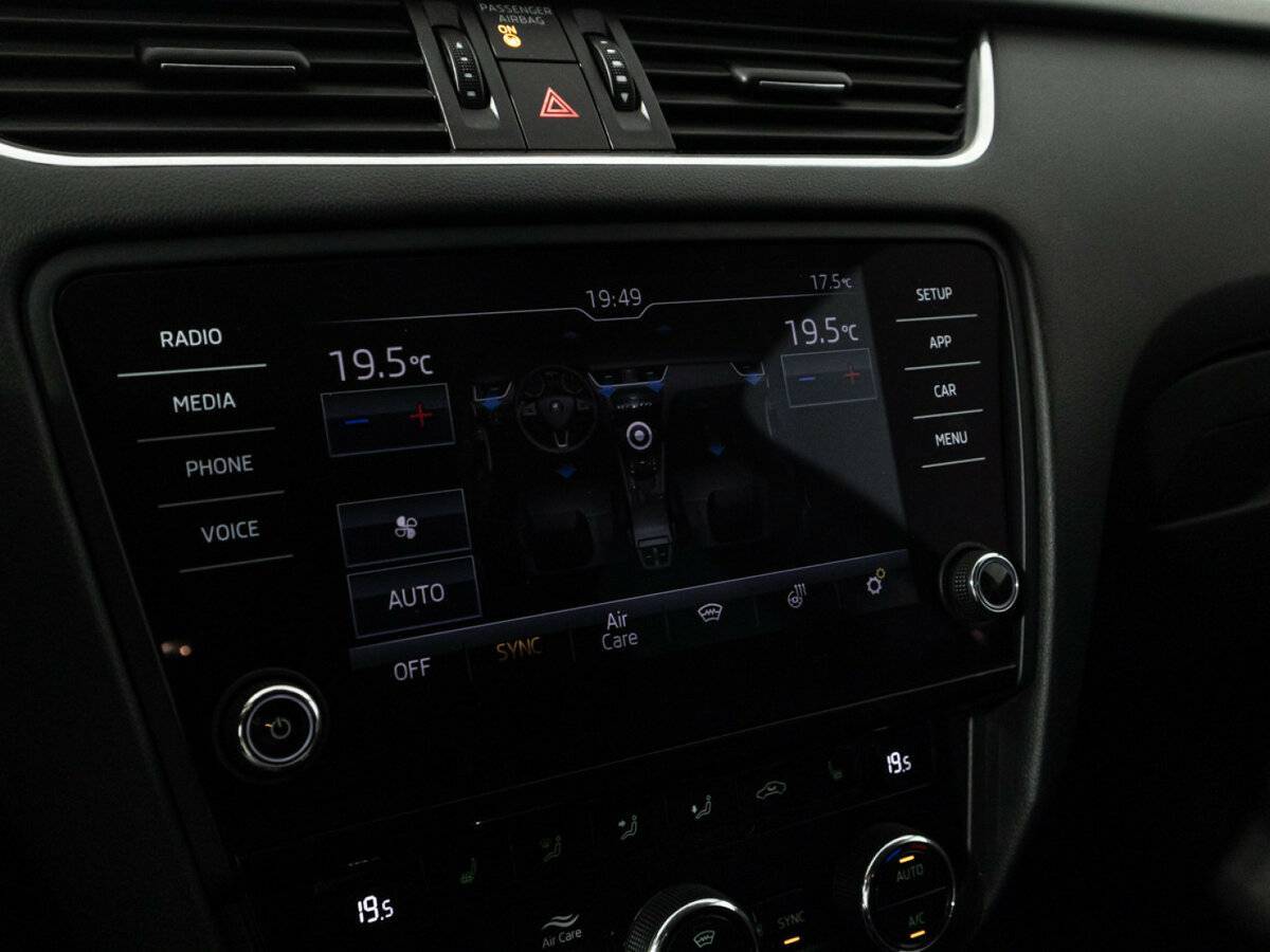 Skoda Octavia с пробегом — 2018 год. Фото: #16