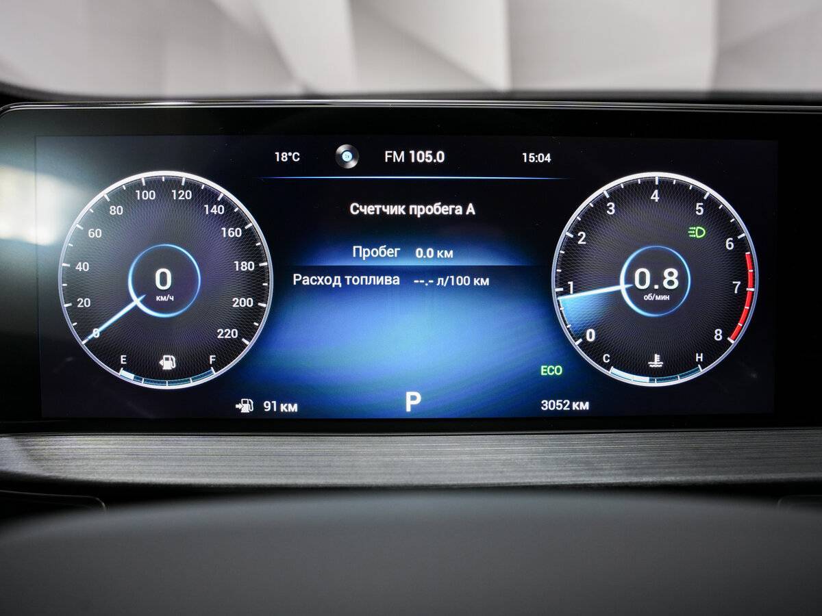 Chery Tiggo 7 Pro Max с пробегом — 2023 год. Фото: #13