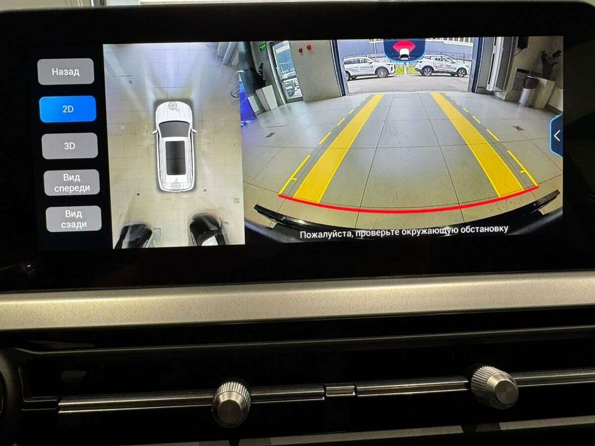 Chery Tiggo 7 Pro с пробегом — 2022 год. Фото: #16