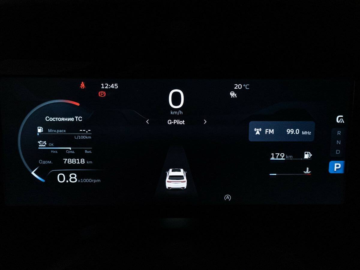 Geely Monjaro с пробегом — 2022 год. Фото: #11