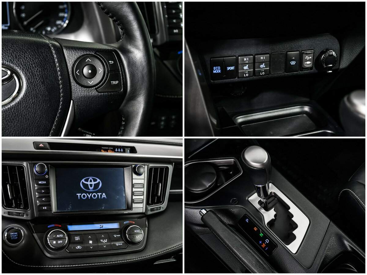 Toyota RAV4 с пробегом — 2017 год. Фото: #14