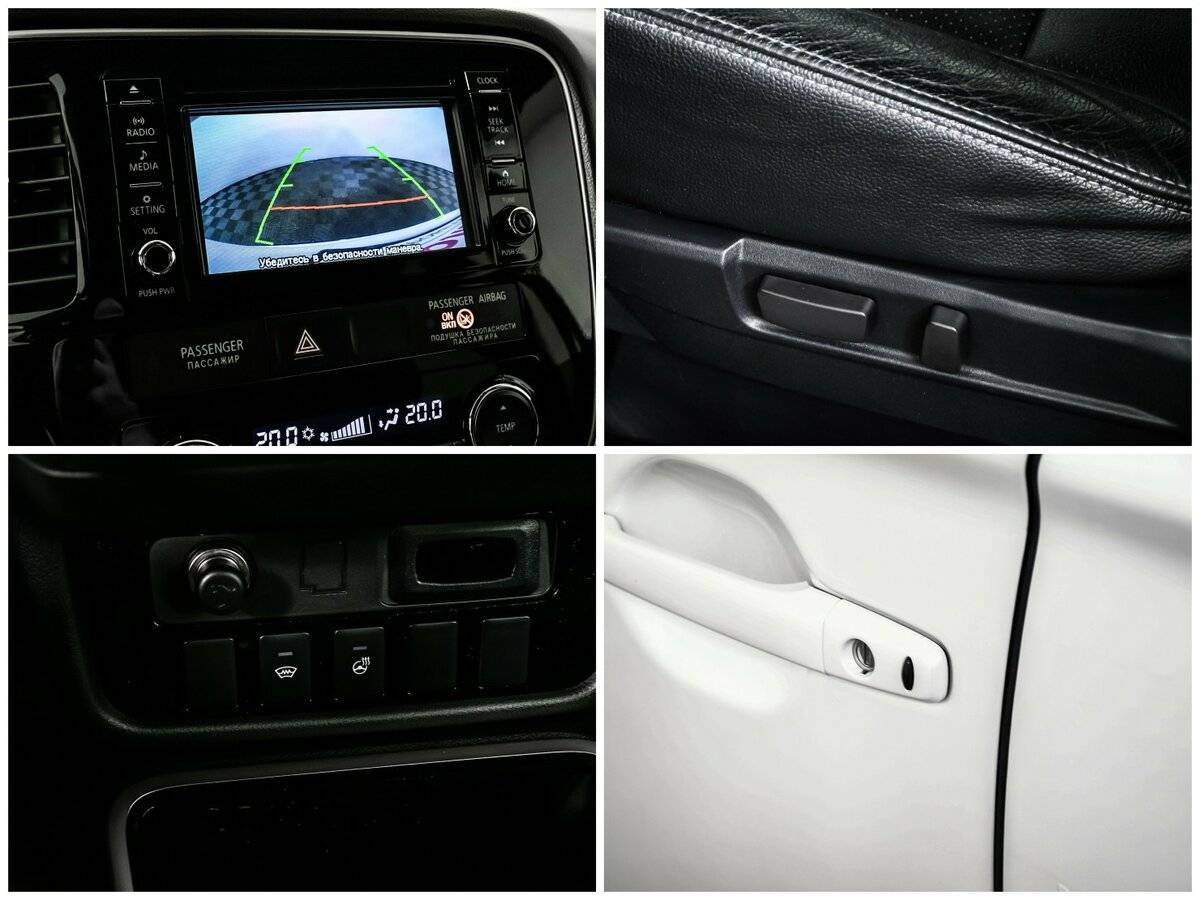 Mitsubishi Outlander с пробегом — 2017 год. Фото: #14