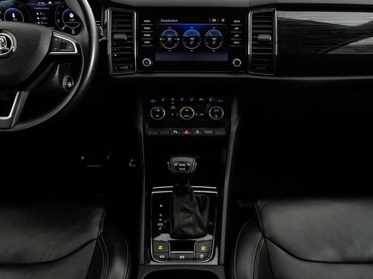 Skoda Kodiaq с пробегом — 2019 год. Фото: #10