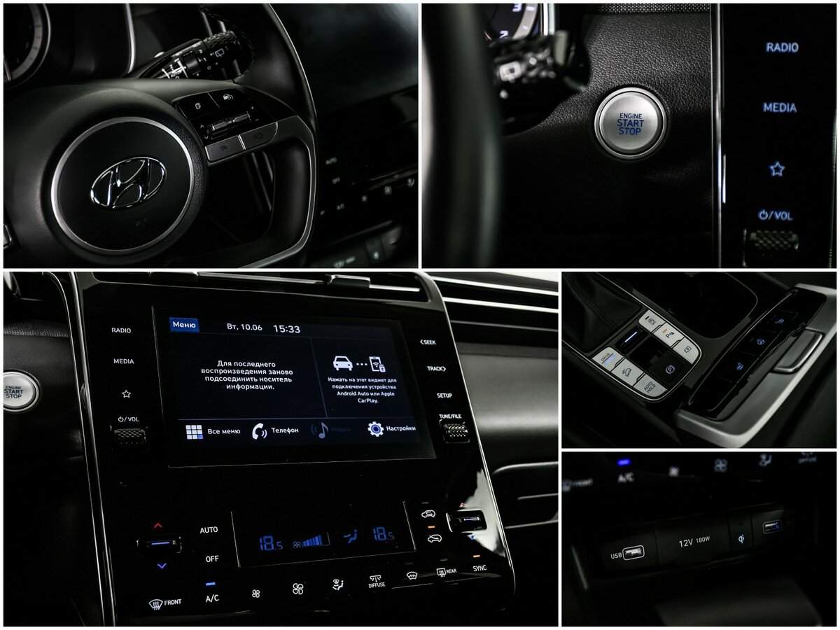 Hyundai Tucson с пробегом — 2022 год. Фото: #17