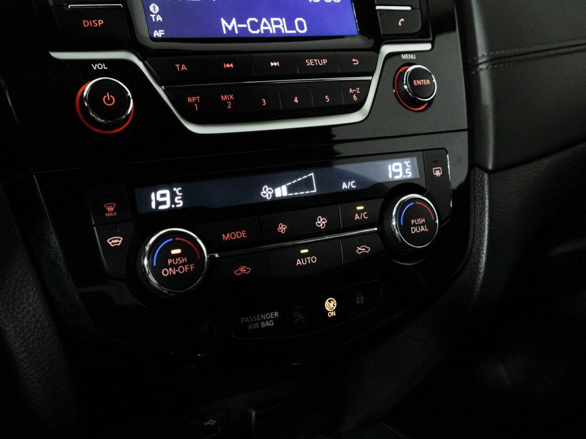 Nissan Qashqai с пробегом — 2020 год. Фото: #15