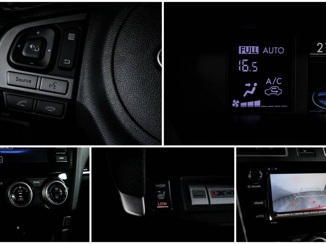 Subaru Forester с пробегом — 2016 год. Фото: #18