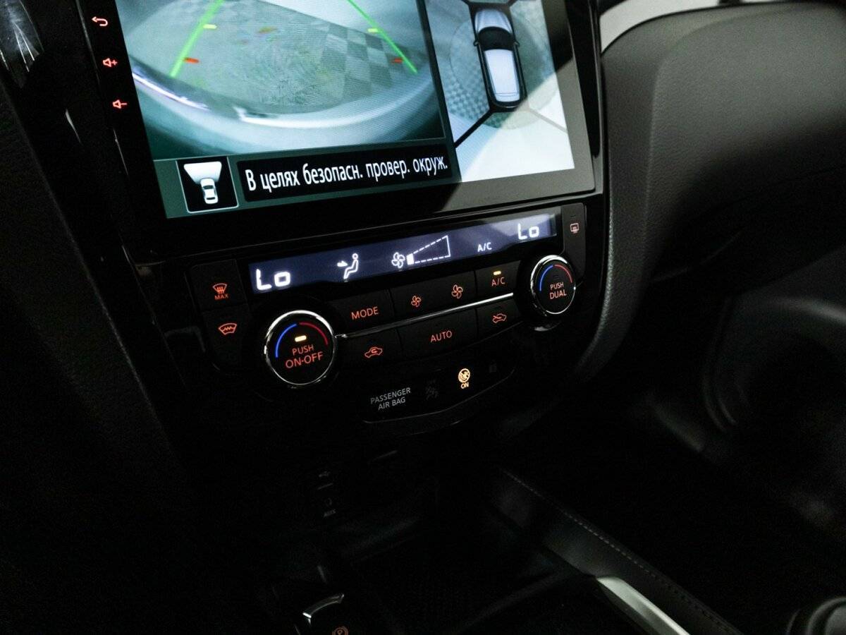 Nissan Qashqai с пробегом — 2016 год. Фото: #17