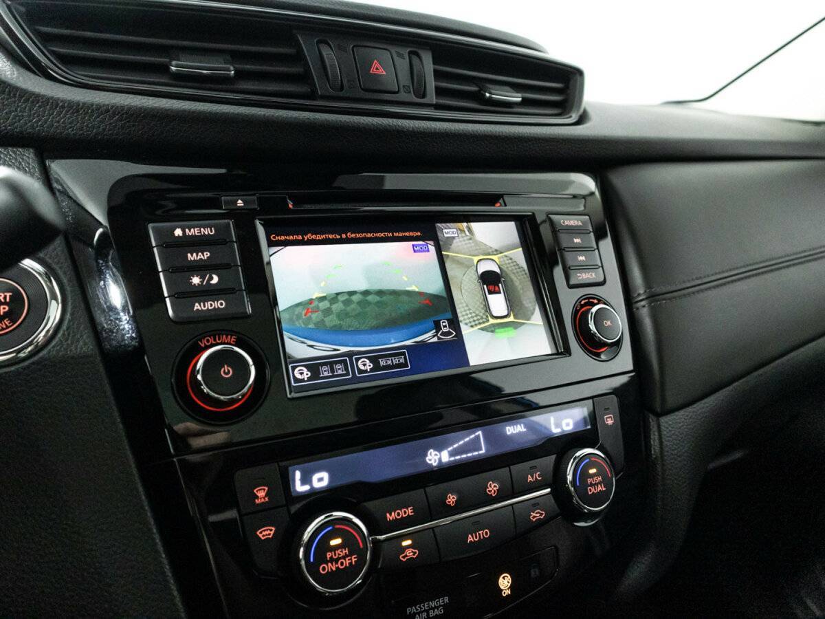 Nissan Qashqai с пробегом — 2021 год. Фото: #16