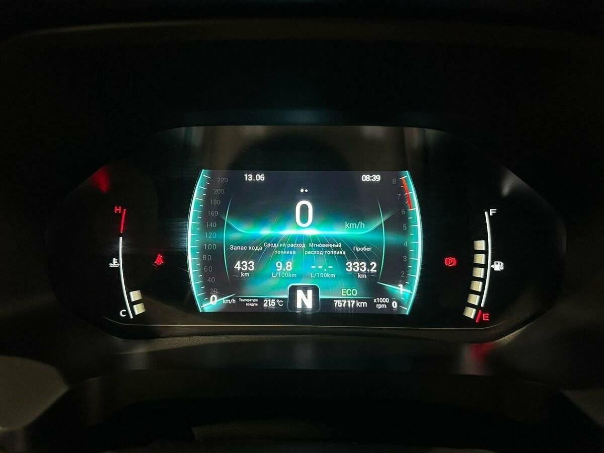 Chery Tiggo 7 Pro с пробегом — 2022 год. Фото: #18