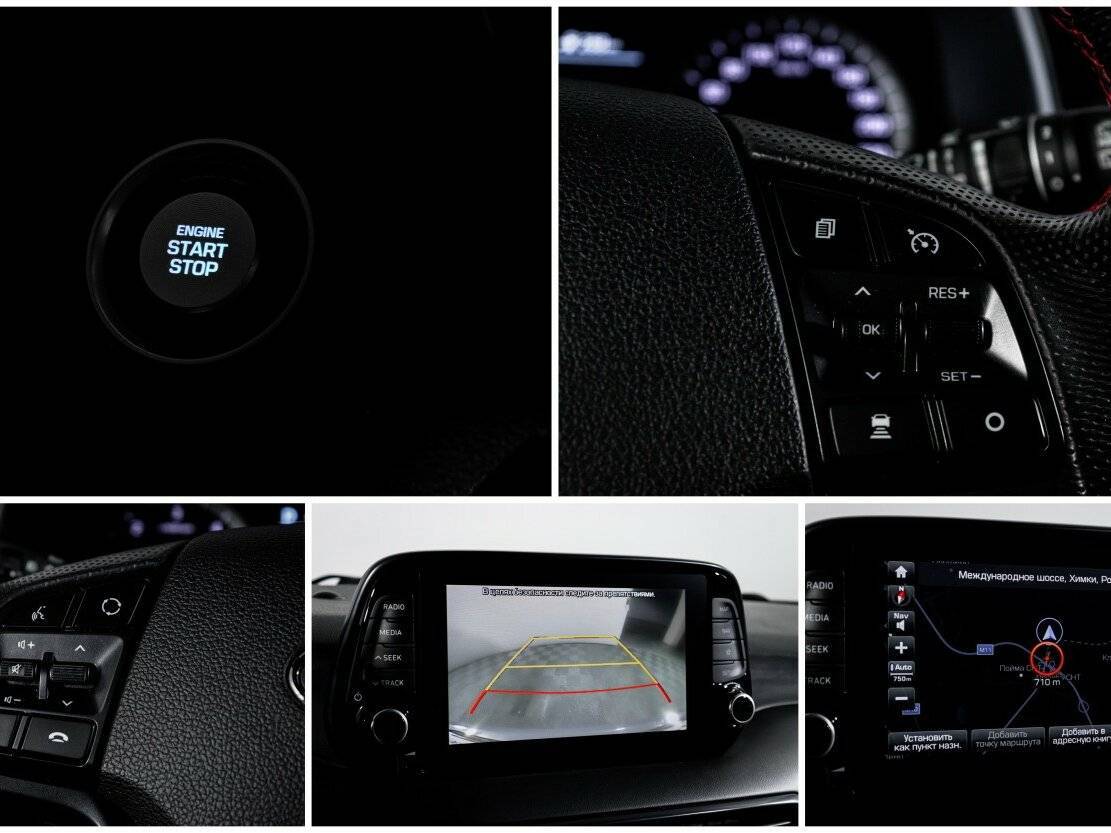 Hyundai Tucson с пробегом — 2020 год. Фото: #17