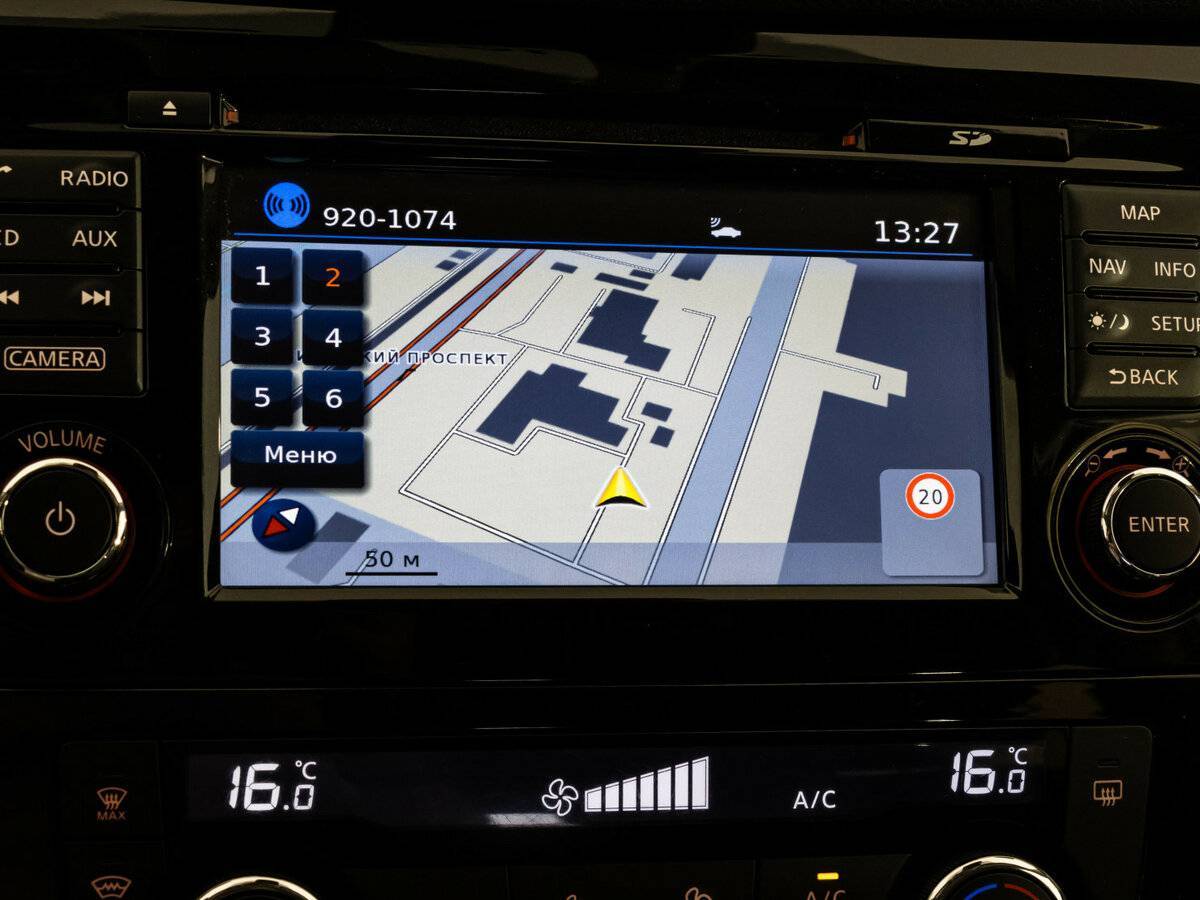 Nissan X-Trail с пробегом — 2019 год. Фото: #14