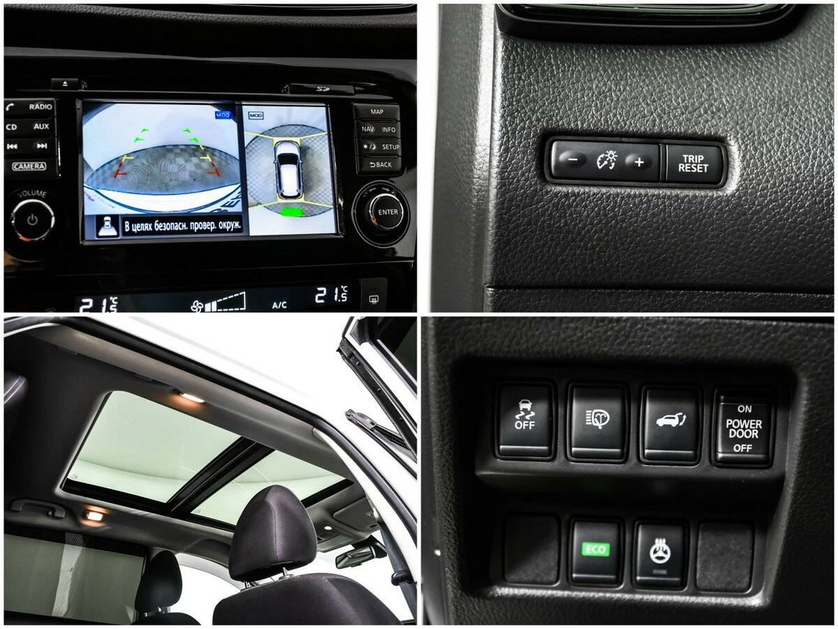 Nissan X-Trail с пробегом — 2018 год. Фото: #13