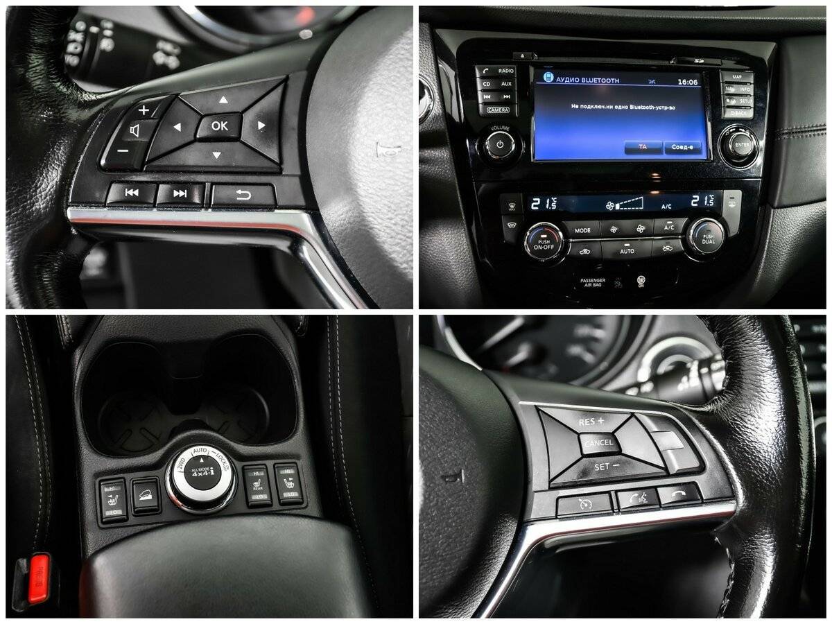 Nissan X-Trail с пробегом — 2018 год. Фото: #14