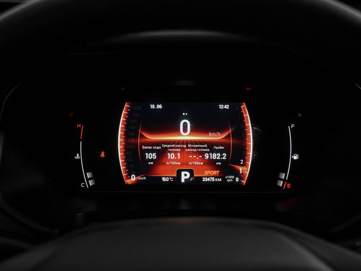 Chery Tiggo 4 Pro с пробегом — 2023 год. Фото: #18