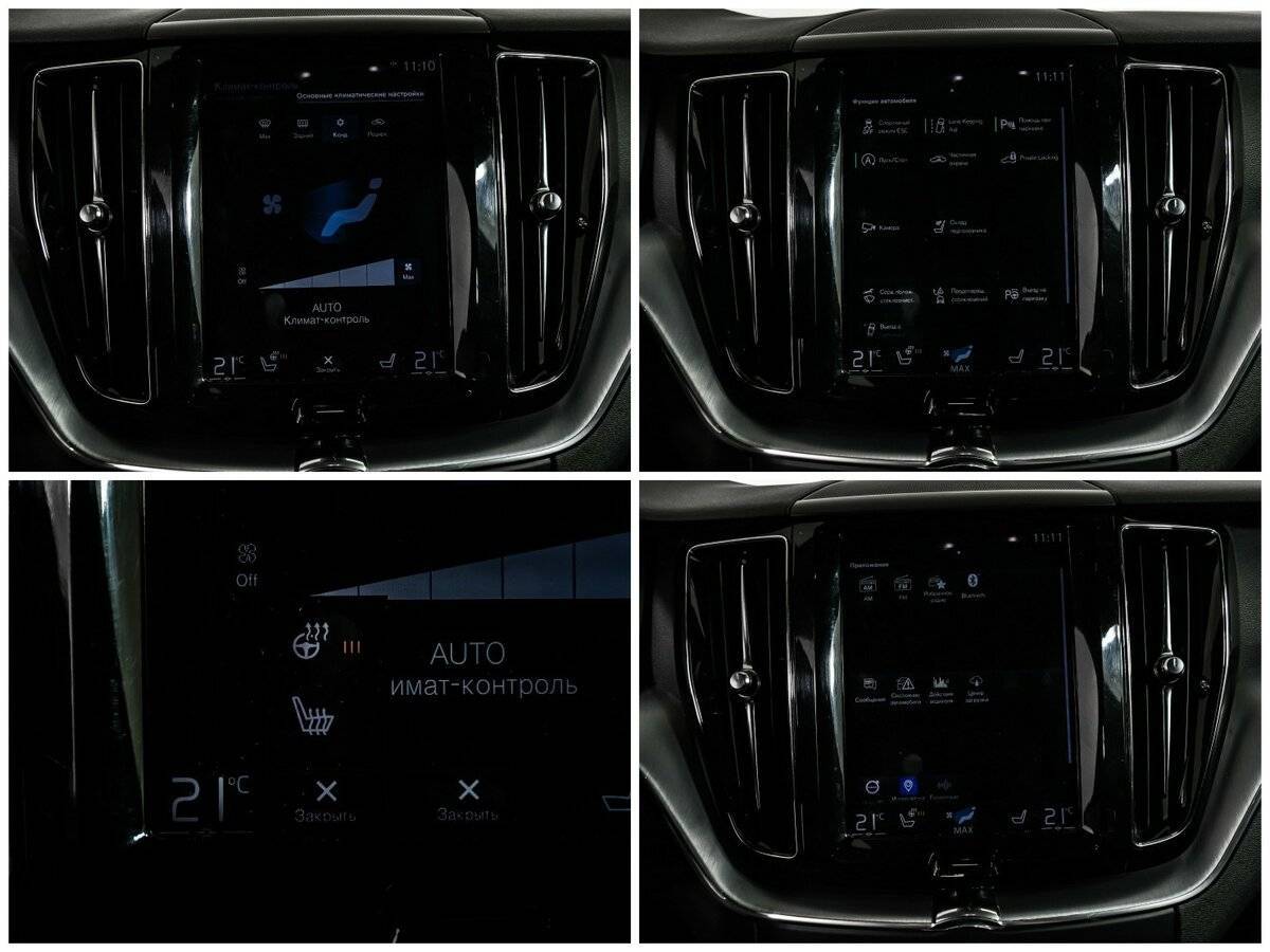 Volvo XC60 с пробегом — 2018 год. Фото: #13