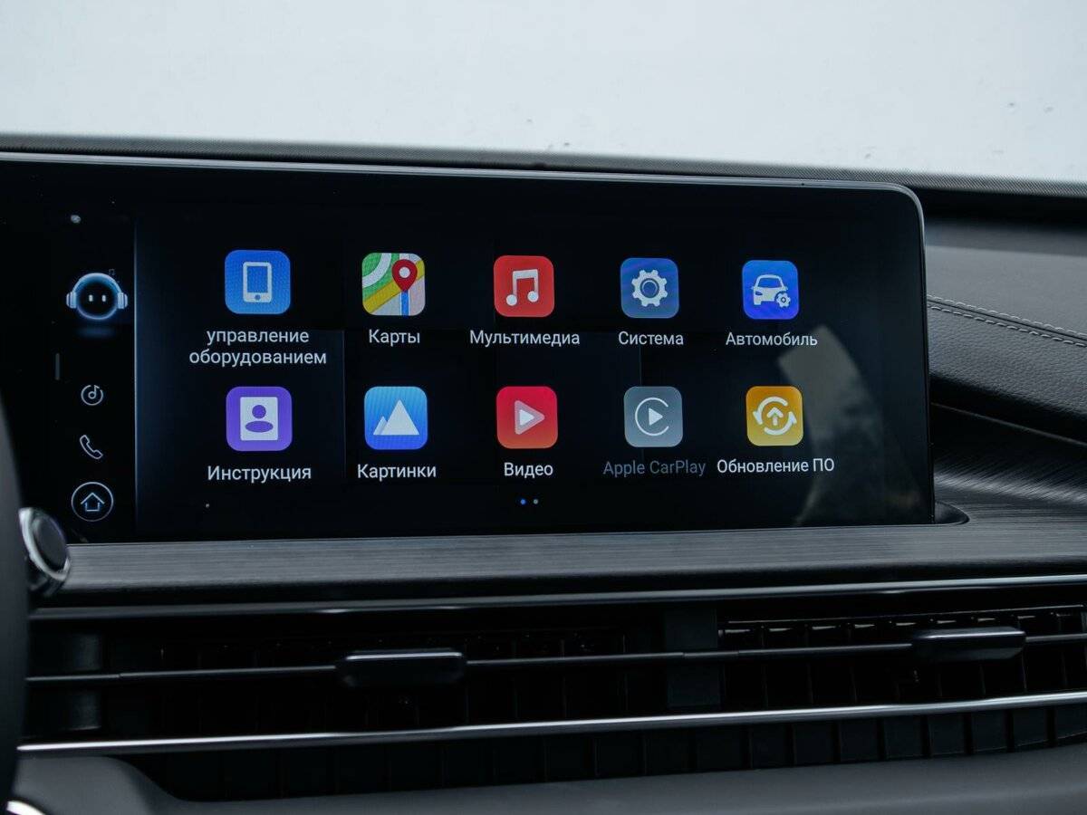 Chery Tiggo 7 Pro Max с пробегом — 2024 год. Фото: #18