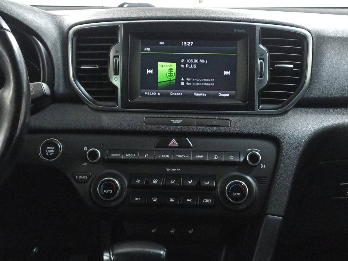 Kia Sportage с пробегом — 2016 год. Фото: #14