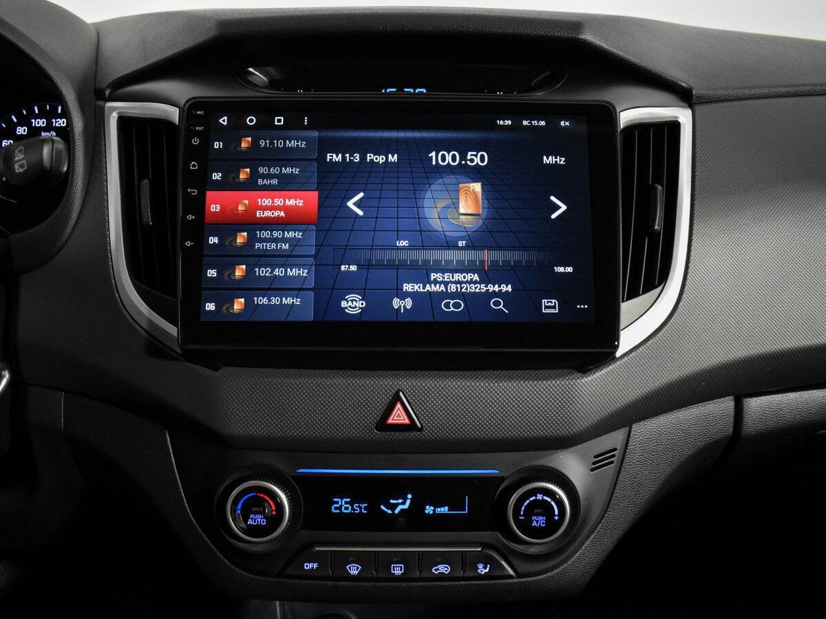 Hyundai Creta с пробегом — 2019 год. Фото: #12