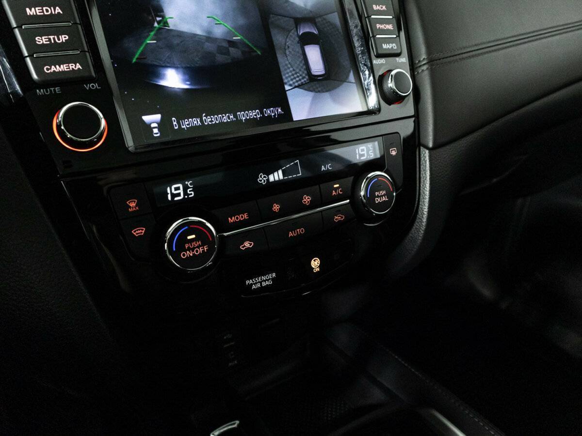 Nissan Qashqai с пробегом — 2021 год. Фото: #18