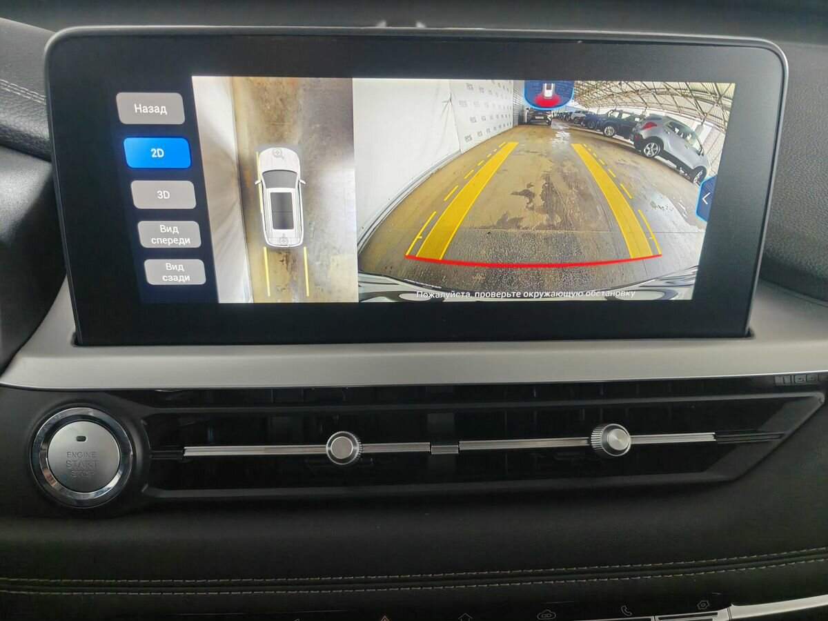 Chery Tiggo 7 Pro с пробегом — 2022 год. Фото: #14