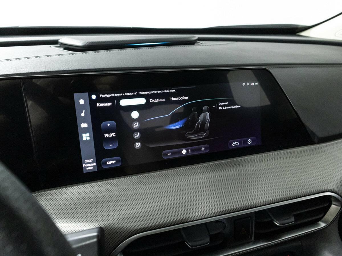 Changan UNI-T с пробегом — 2023 год. Фото: #19