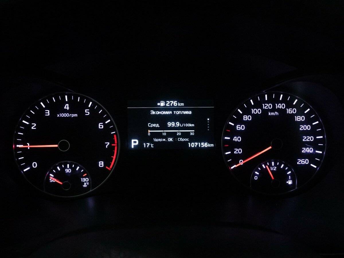 Kia Optima с пробегом — 2019 год. Фото: #11