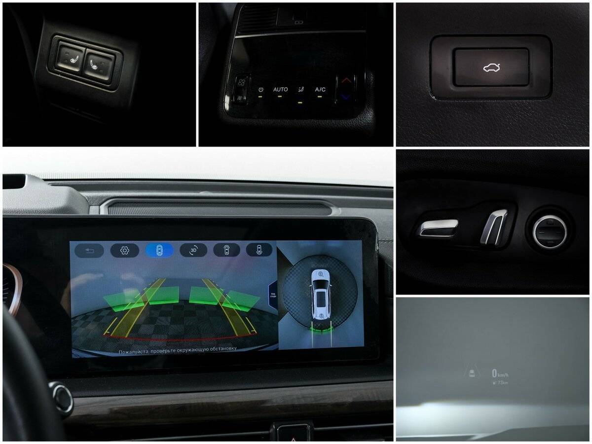 EXEED VX с пробегом — 2023 год. Фото: #15