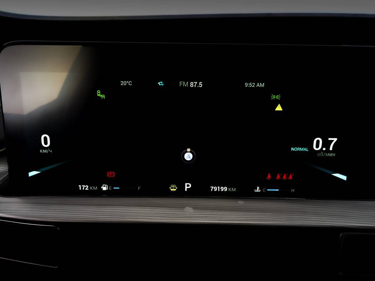 Chery Tiggo 8 Pro Max с пробегом — 2022 год. Фото: #12