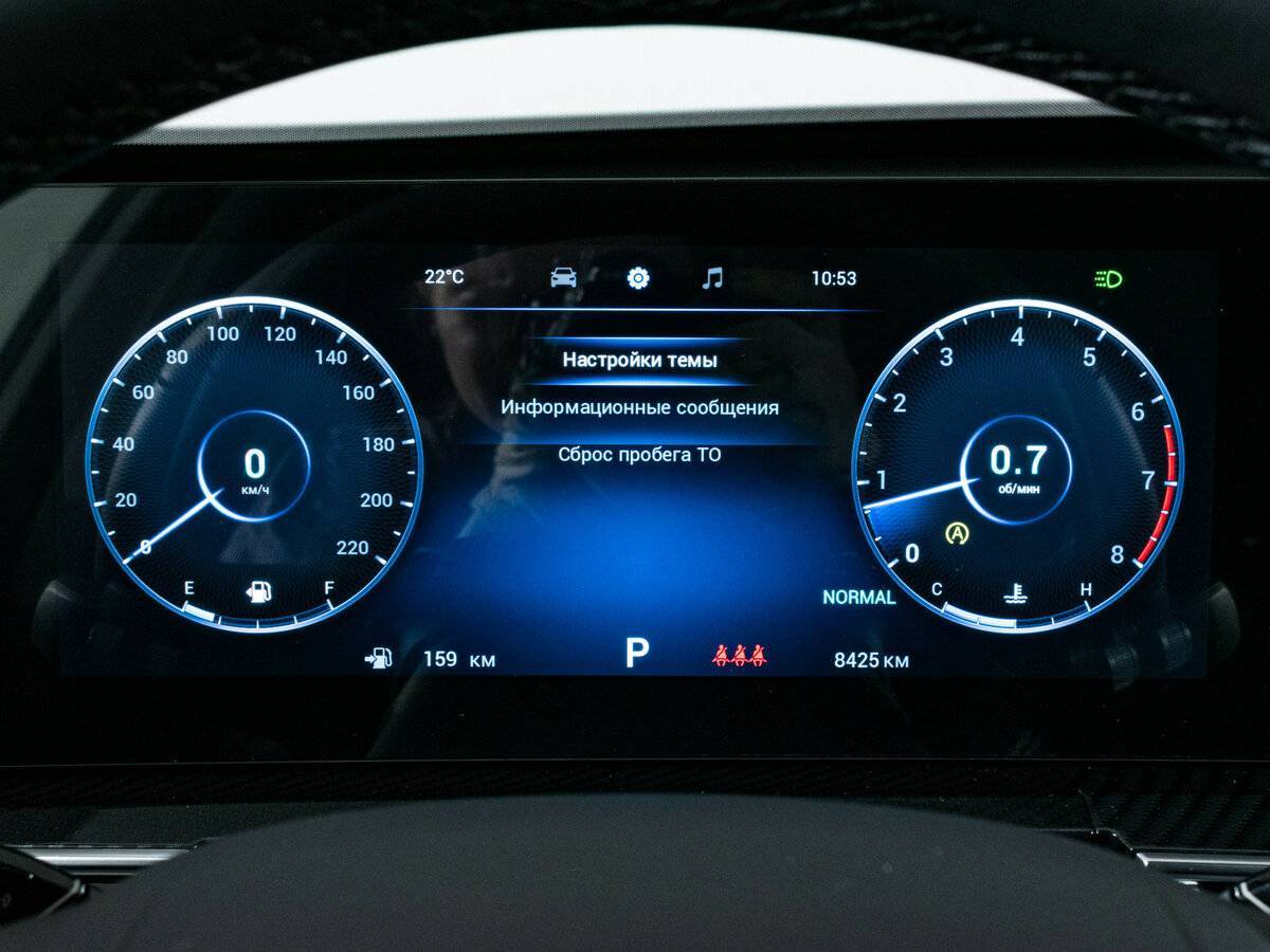 Chery Tiggo 7 Pro Max с пробегом — 2024 год. Фото: #13