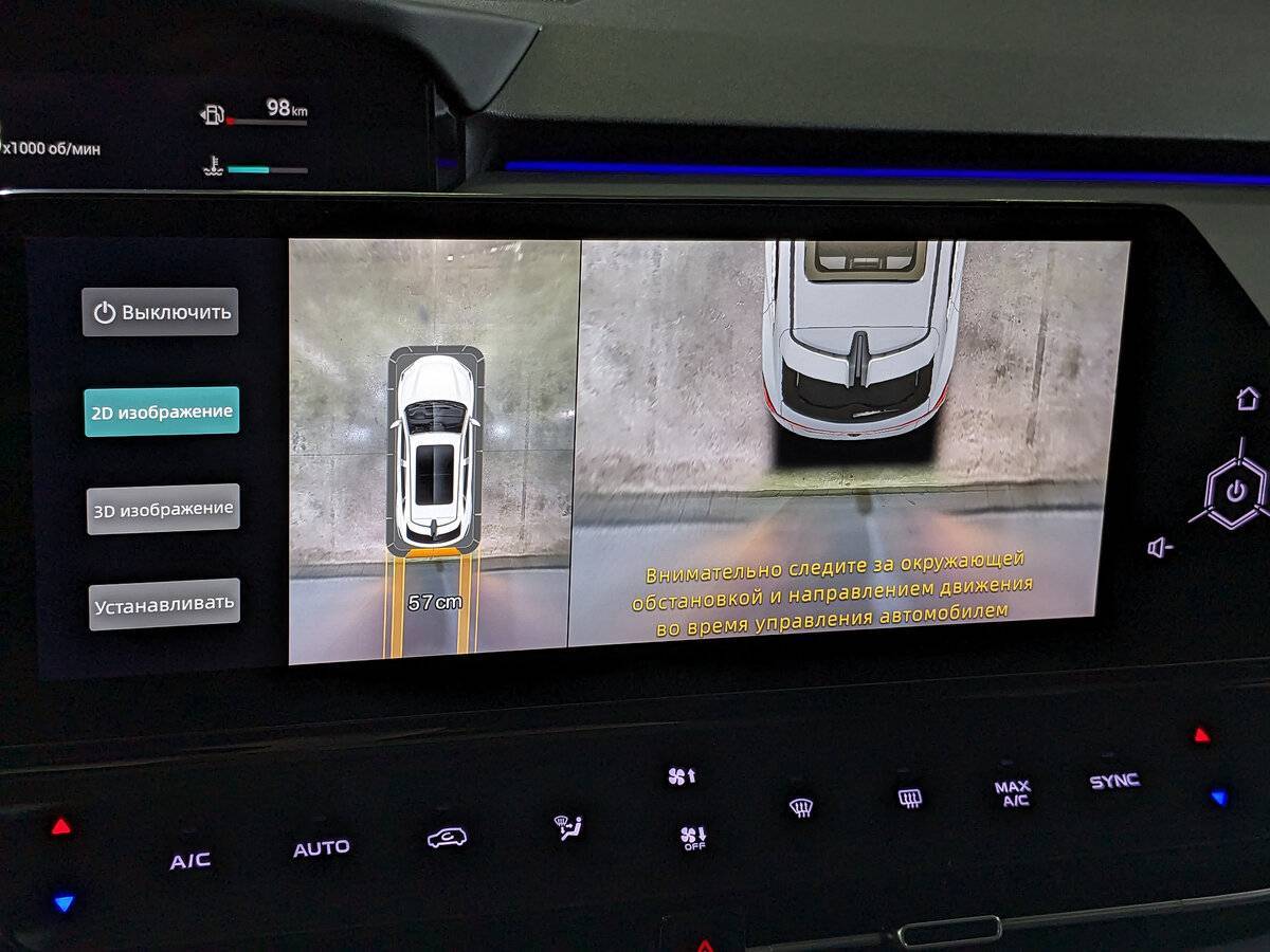 Changan UNI-K с пробегом — 2023 год. Фото: #23