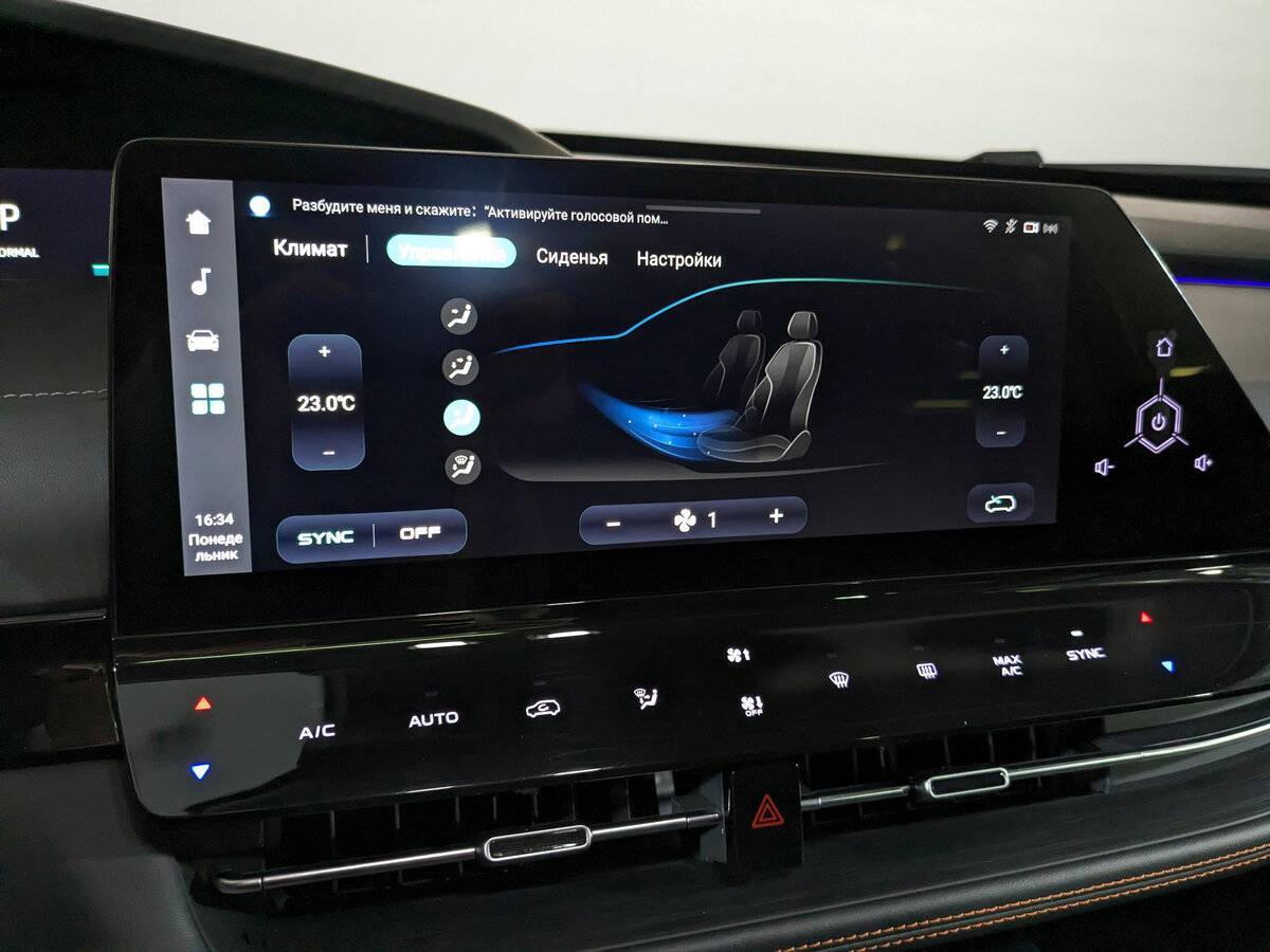 Changan UNI-K с пробегом — 2023 год. Фото: #26