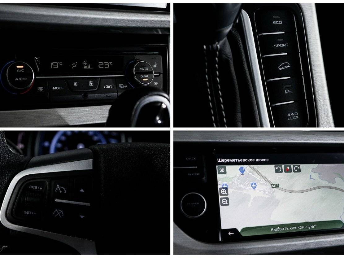 Geely Atlas с пробегом — 2021 год. Фото: #19